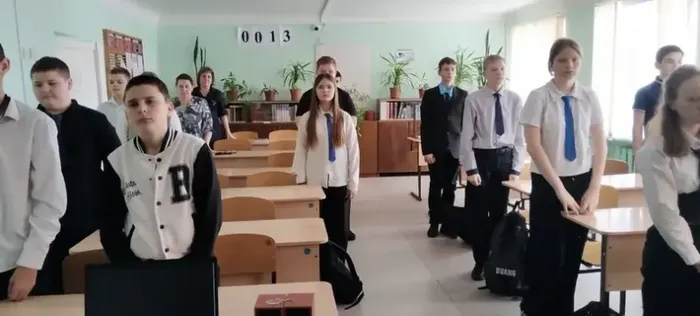i (3)