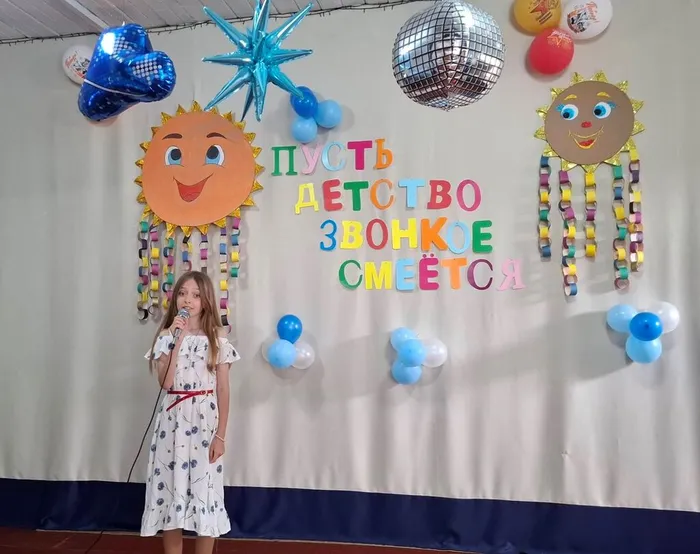 Андреевка (2)