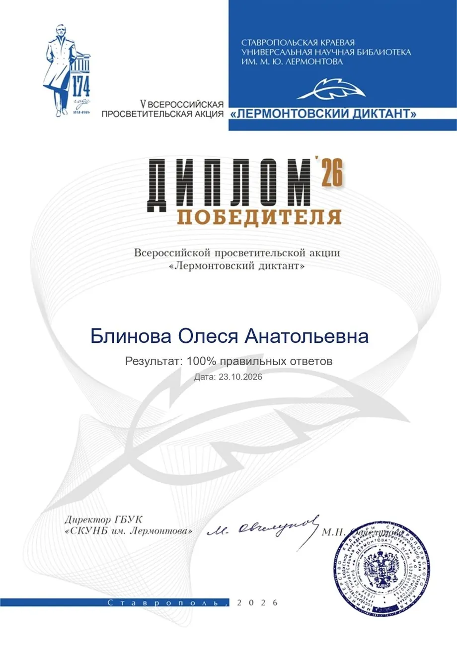 cert_a23e7a517f2ca2c1dec6ec61183f362e