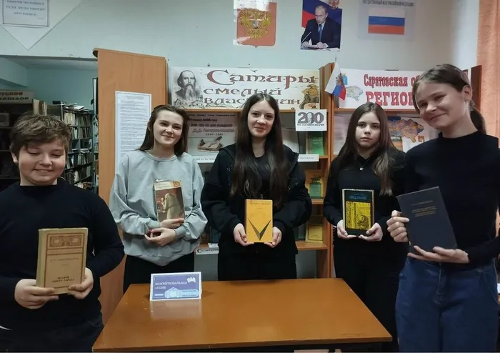 Кипцы (6)