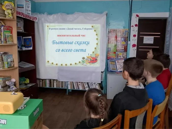 Новоселовка (1)