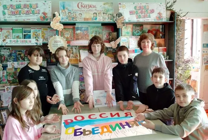 Бакуры (3)