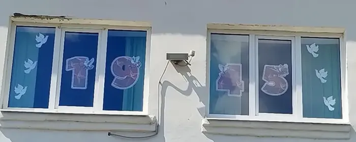 i (2)
