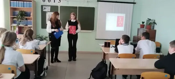 i (4)