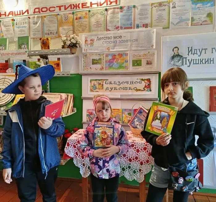 Комаровка (1)