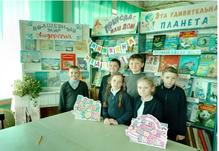 Бакуры (3)