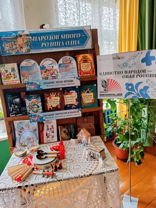 Бутурлинка (3)